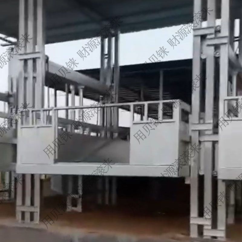 养猪电梯