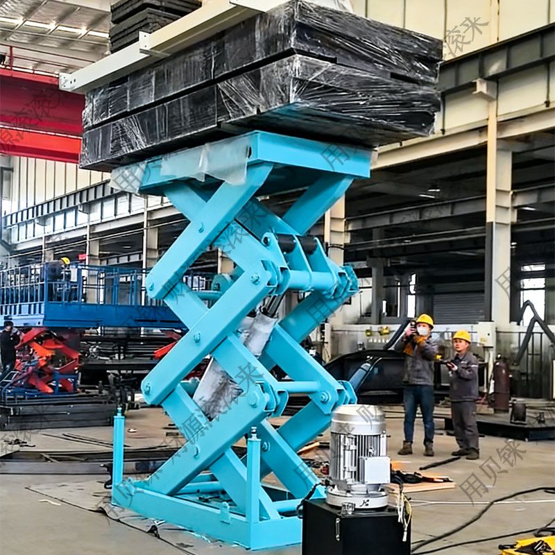 10吨电动剪叉升降机